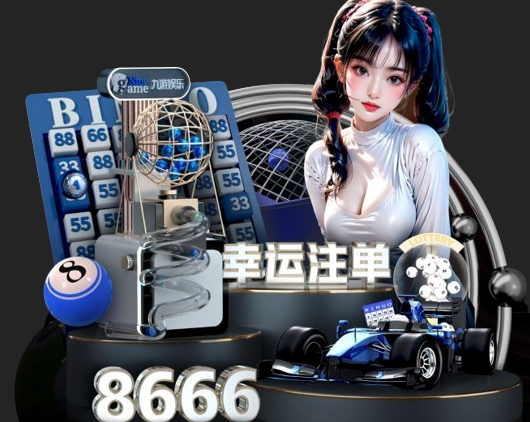 趣味運(yùn)動(dòng)會(huì)